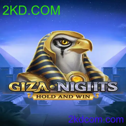 GizaNights